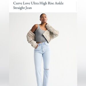 Curve Love Ultra High Rise Ankle Straight Jean in Light Blue